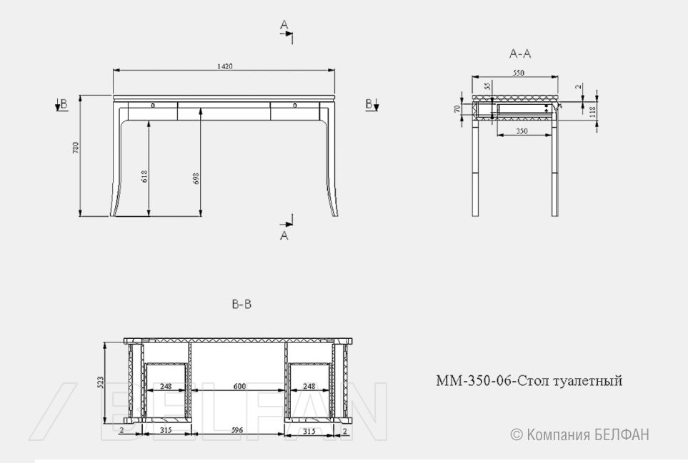 Стол туалетный "Costa" массив и шпон дуба 3