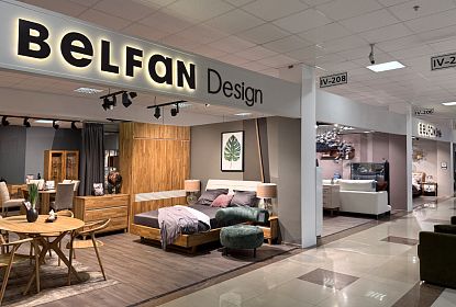 BELFAN Design в ТЦ «МЕБЕЛЬНЫЙ КОНТИНЕНТ» (2 этаж)