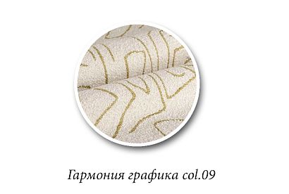 "Odri" кресло; нераскл.; 12; черный; Гармония графика col.09 (гр. 7/НФ)