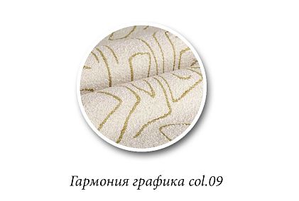 "Одри" кресло