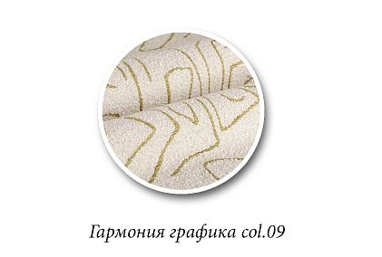 "Одри" кресло