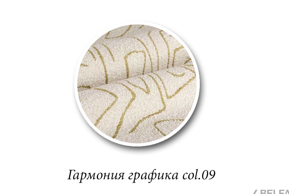 "Odri" кресло 2