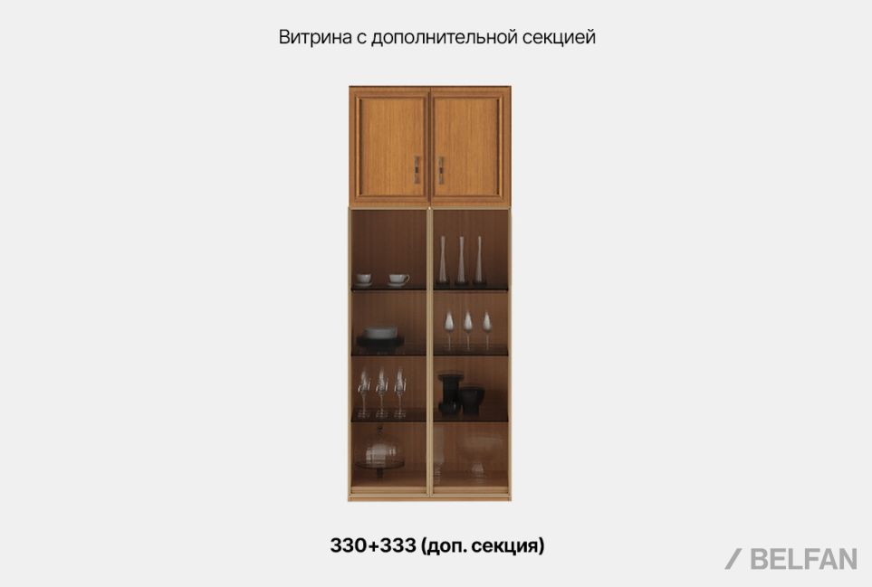 Витрина низкая 2-х дверная "Сакраменто" 90 массив и шпон дуба, МДФ, металл 2