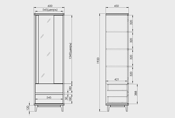 Шкаф с витриной 1-но дверный "Уоллстрит" (правый) массив дуба, МДФ 8