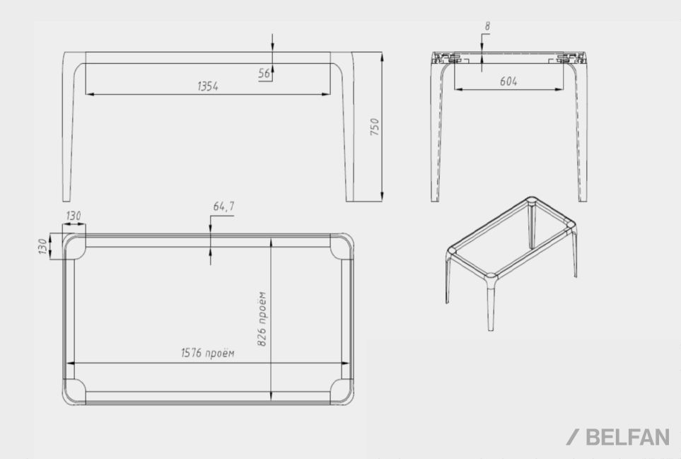 Стол обеденный "Bergamo" массив дуба 7