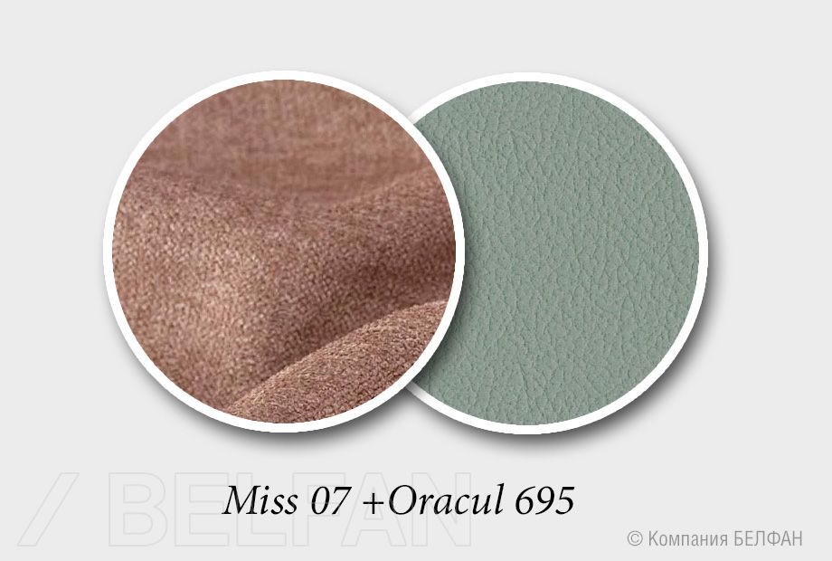 "Грей" диван 2-х модульный 2