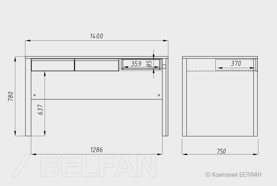 Стол письменный "Норд" массив дуба 2