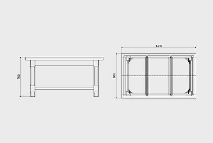 Стол обеденный "Горд"