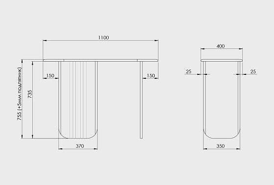 Консоль "Меридиан" массив дуба, МДФ 3