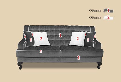 "Флерон" диван 3-х местный