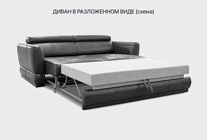 "Орландо" диван 3-х местный; раскл.; 3М; "Впередвыкатной" (1580х1920); начальная группа кожи