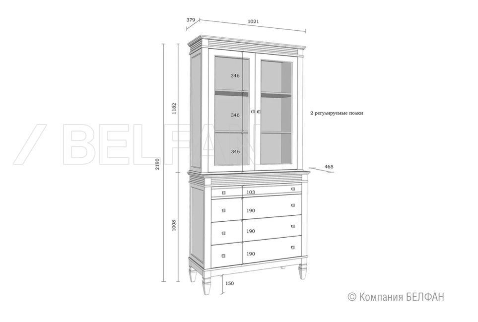 Буфет "Ольса" 220/204 массив сосны 4