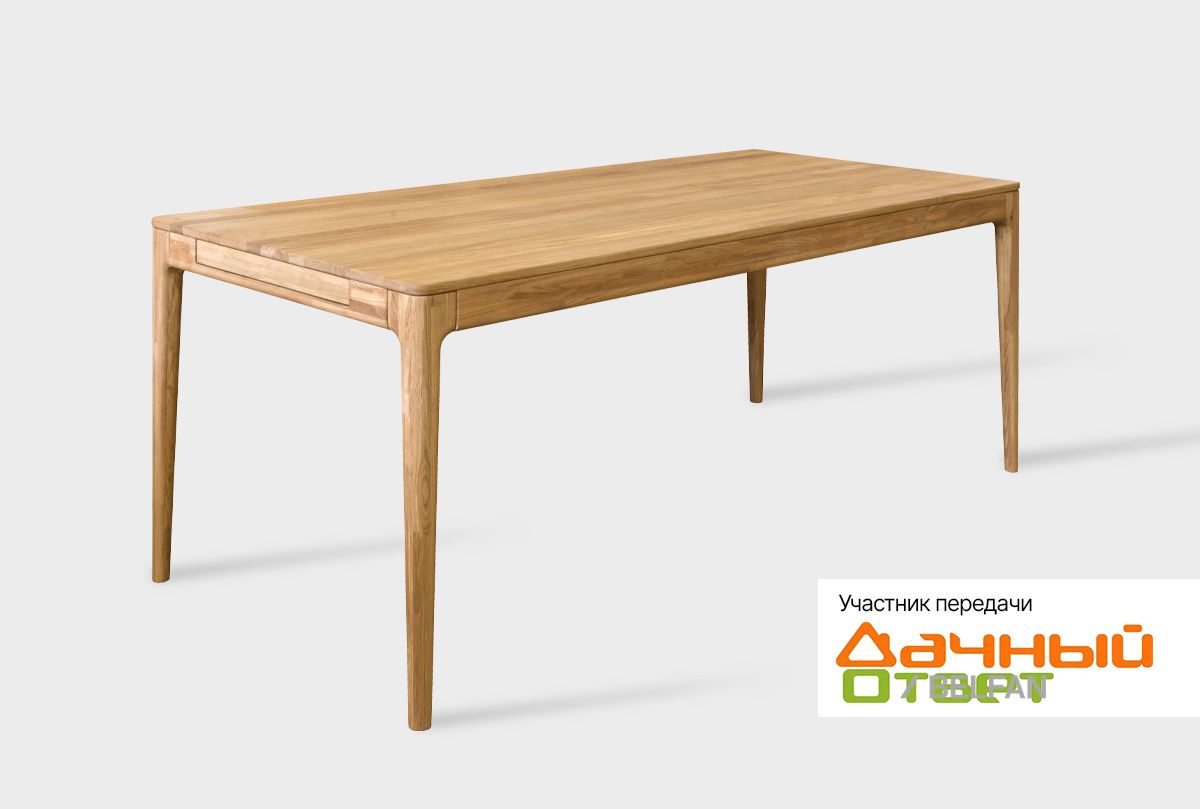 Стол обеденный "Соул" (раскладной) массив дуба 1