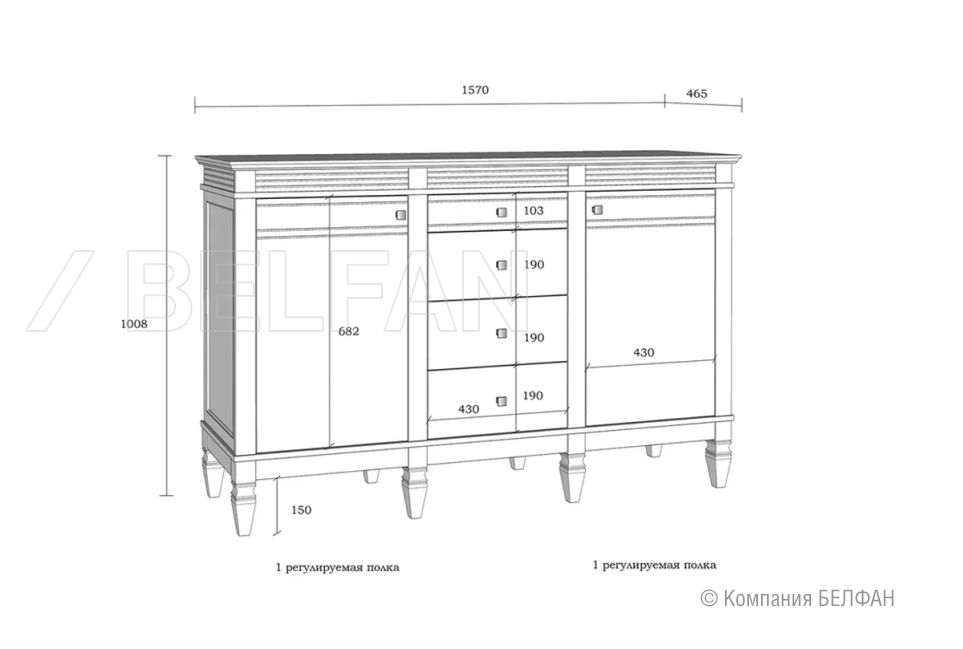 Комод "Ольса" 324 массив сосны 4