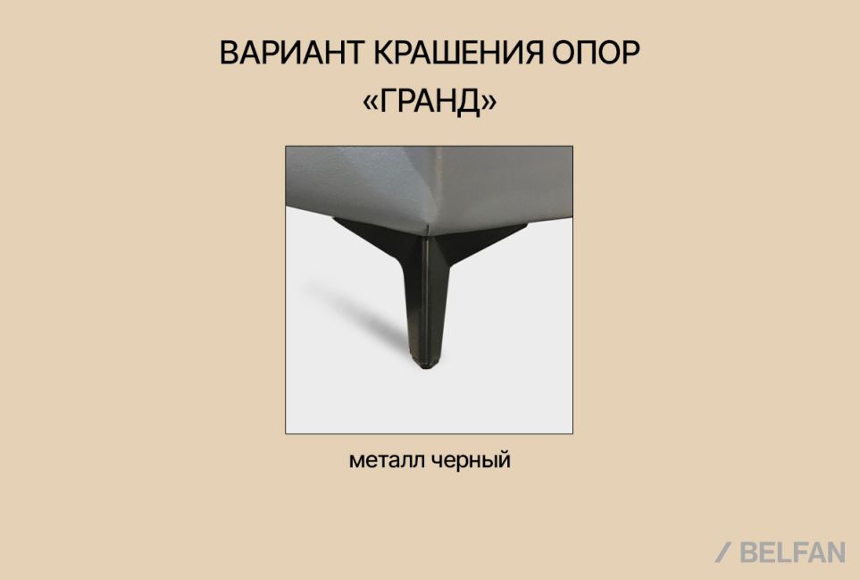 "Grand" диван с оттоманкой 3