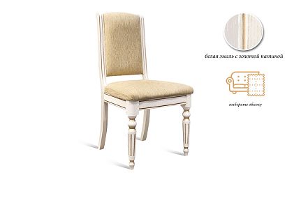 Стул "Давиль"