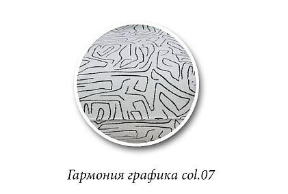"Odri" кресло