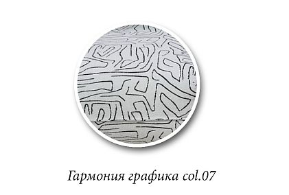 "Одри" кресло