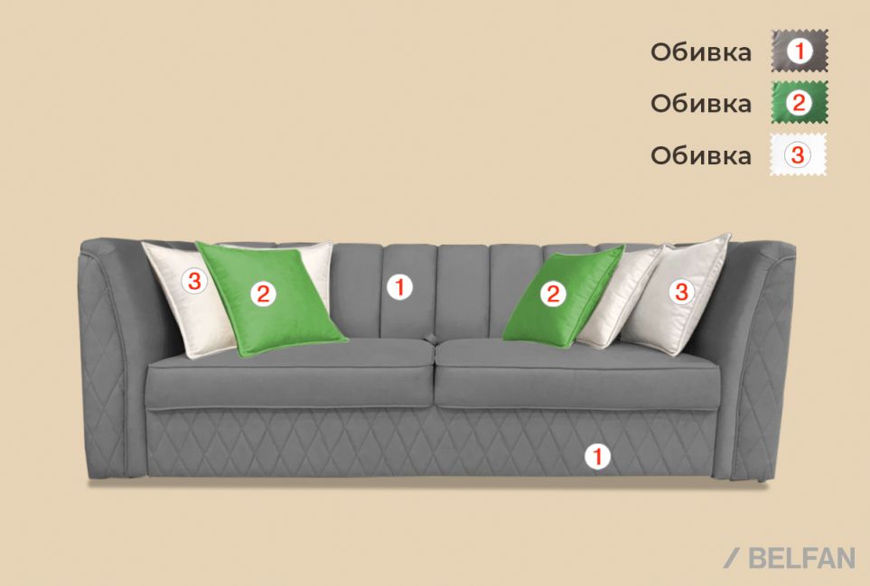 "Marsele" кресло 2