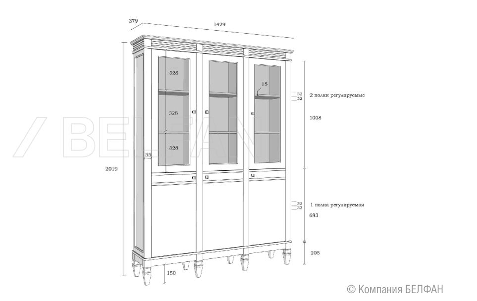 Стеллаж "Ольса" 303/300 массив сосны 4