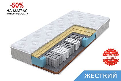 Матрас Комфорт (жесткий)