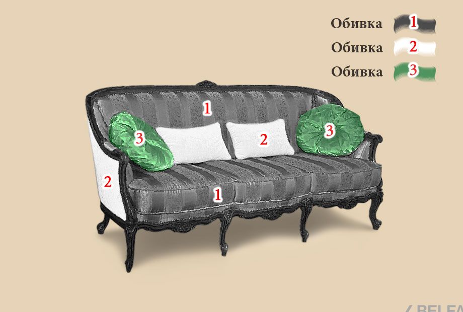 "Луиджи" кресло 2