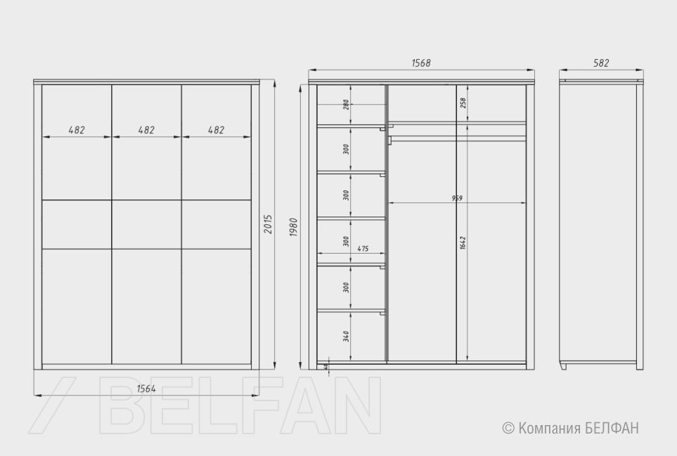Шкаф для одежды 3-х дверный "Норд" массив дуба 10