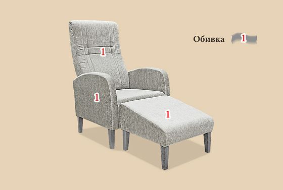 "Бруно" кресло  5