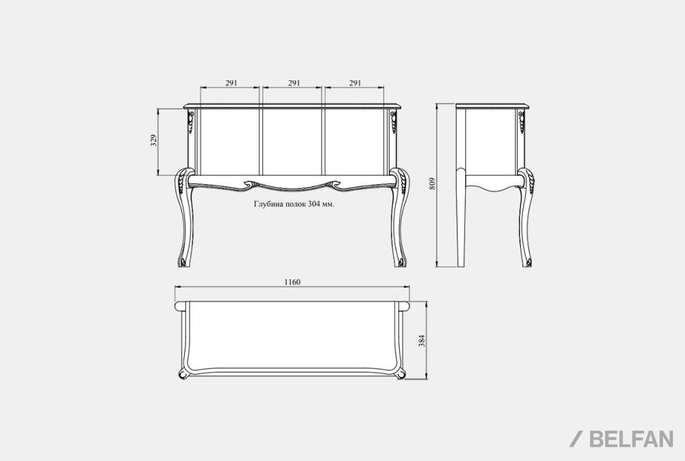 Консоль "Fleuron" массив и шпон бука 2