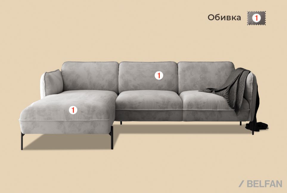 "Alex" диван 3-х местный 2