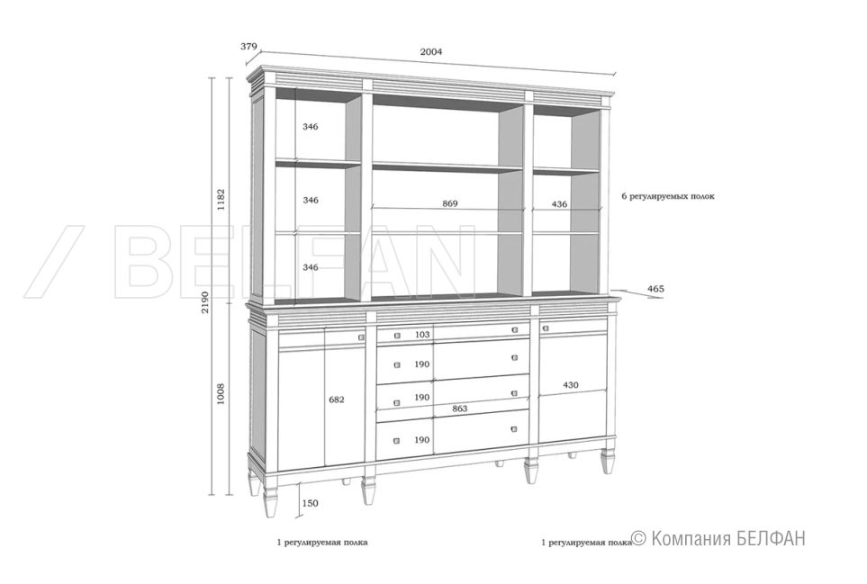 Буфет "Ольса" 400/424 массив сосны 4