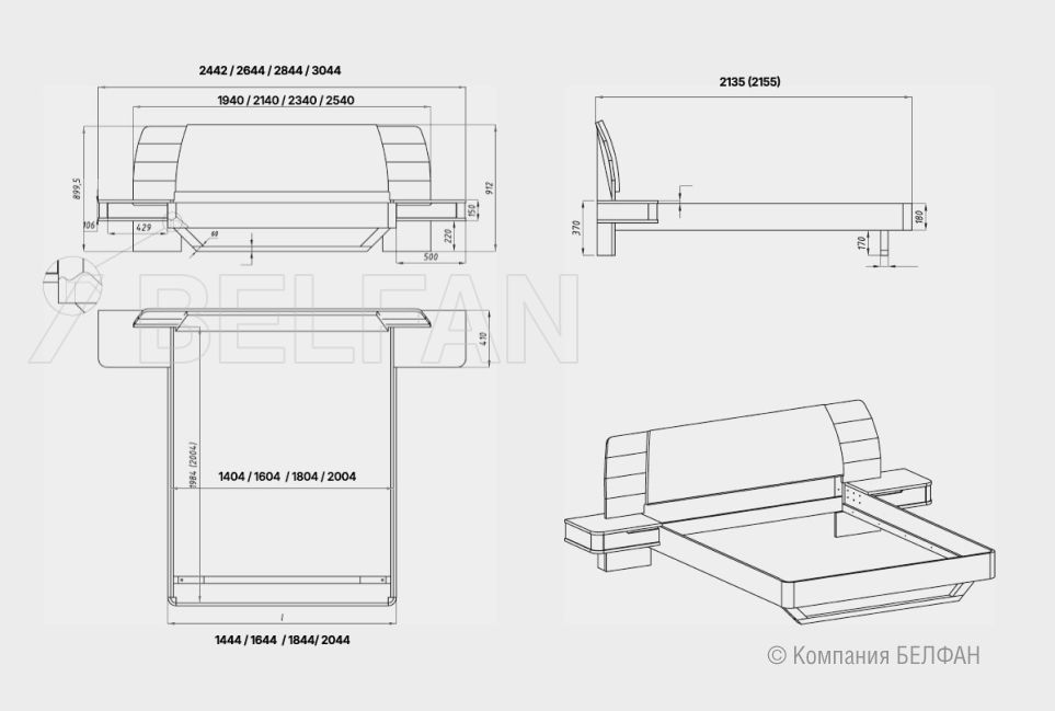 Кровать "Монблан" (с прикроватными тумбами) массив дуба 3