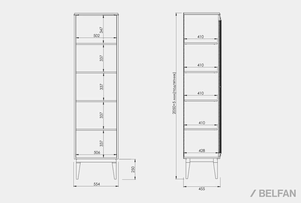 Витрина 1-но дв. "Сакраменто" (правая) массив и шпон дуба, МДФ 4