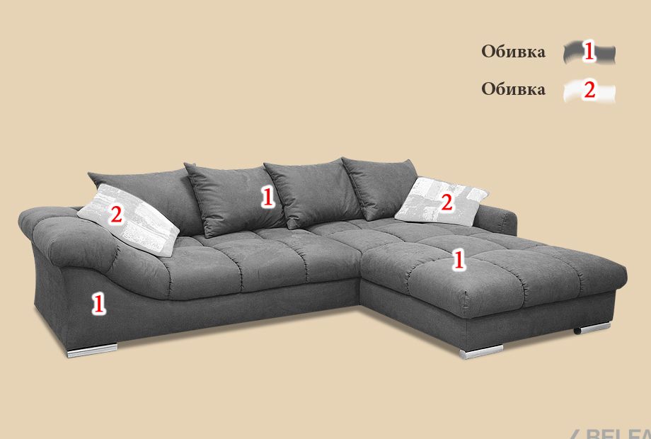 "Лаунж" диван 3-х местный 2