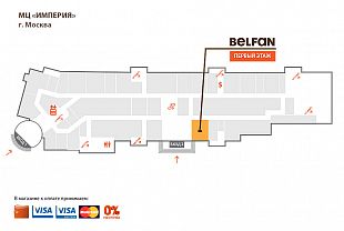 схема прохода BELFAN Design в МЦ «ИМПЕРИЯ» (1 этаж)