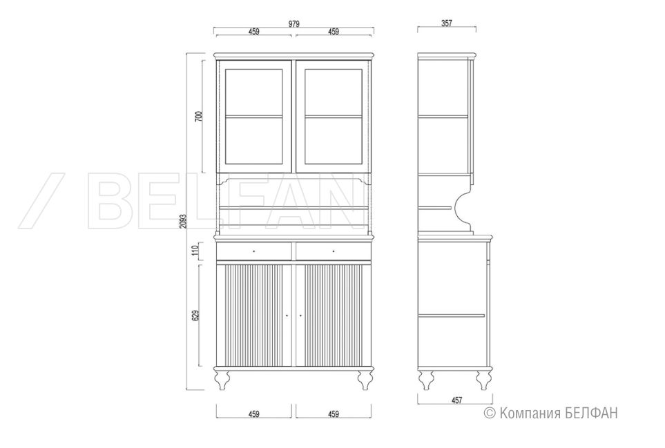 Буфет "Рандеву" 222 массив сосны 4