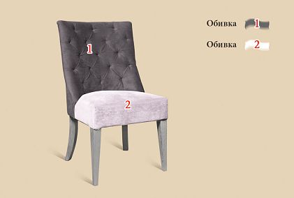 "Шейл" кресло
