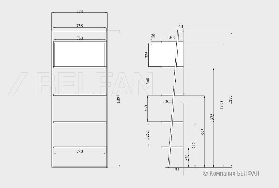 Стеллаж "Art Collection" 445 массив дуба, металл 4
