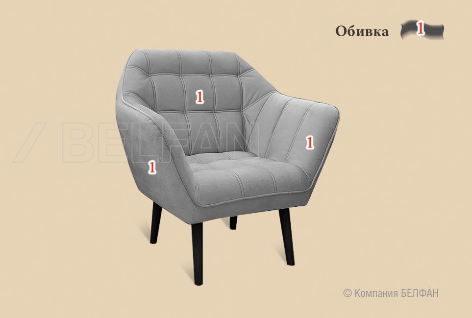 "Остин" кресло массив дуба 2