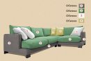 "Леформ" диван с оттоманкой; нераскл.; 8L+2R; левый; цвет каркаса/ножек; начальная группа ткани