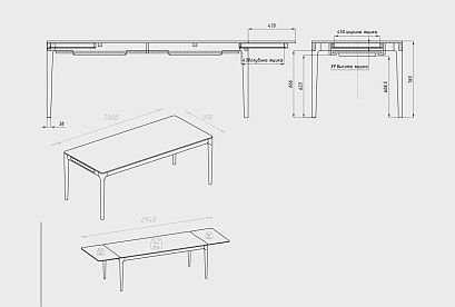 Стол обеденный "Соул" (раскладной); 2000x900; дуб натуральный