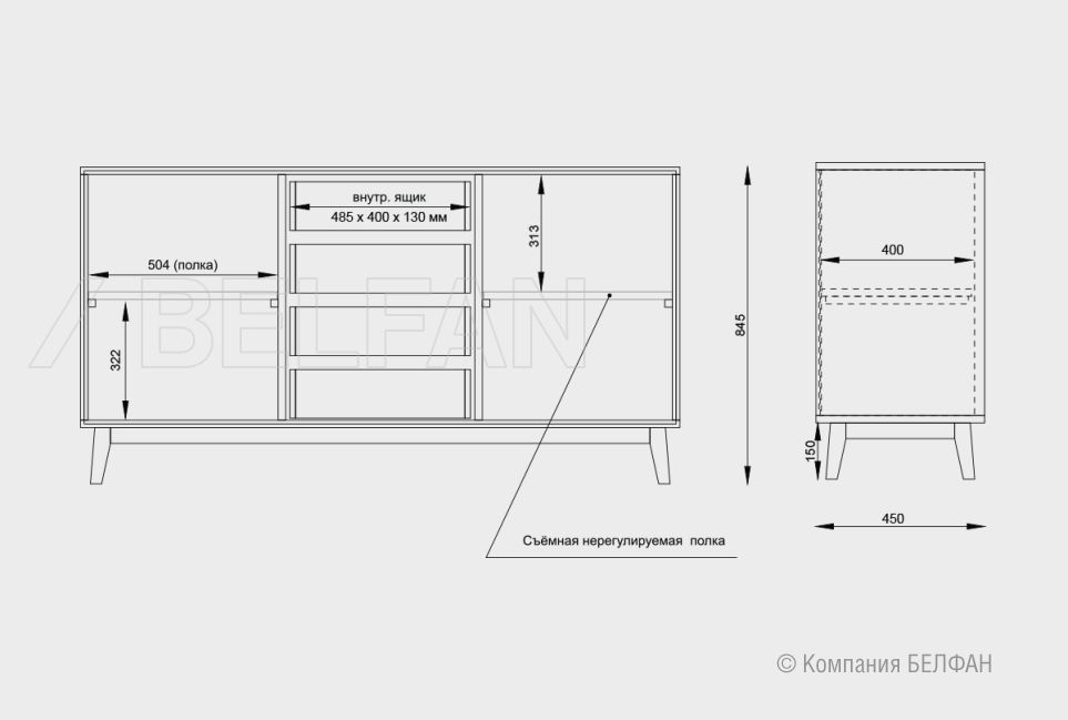 Тумба "Ирвинг" 3 массив дуба 4