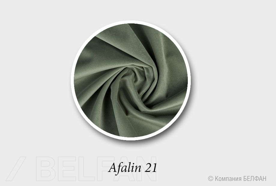 "Floyd" диван модульный 2