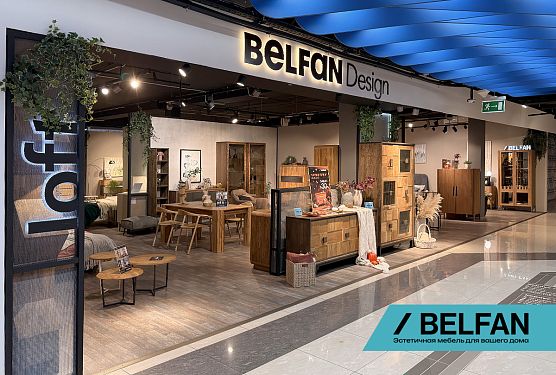 Виртуальный тур