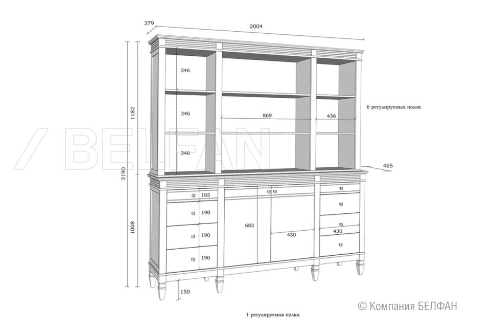Буфет "Ольса" 400/428 массив сосны 4