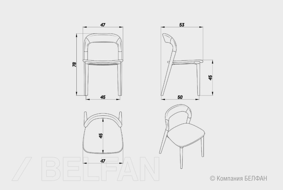 Стул "Лугано" массив берёзы 3