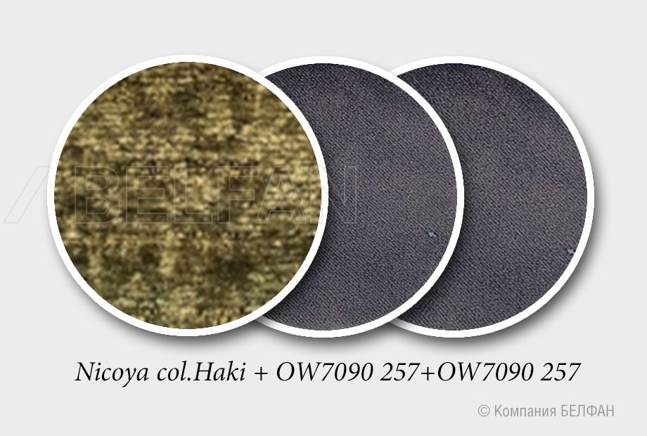 "Ferre" диван 3-х местный 2