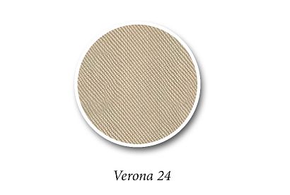 Стул "Katrin"; *ММ-396-01; жемчужный дуб; Verona 024