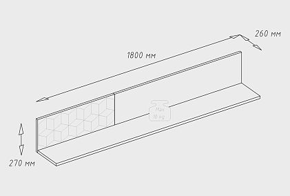 Полка настенная "Etna" 180