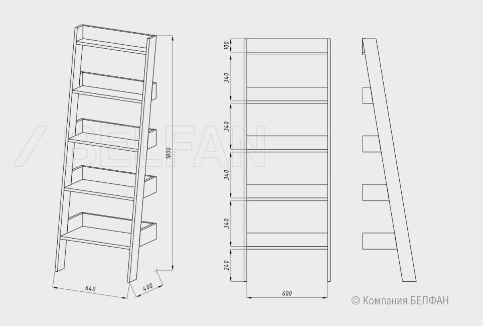 Стеллаж "Ирвинг" массив дуба 4